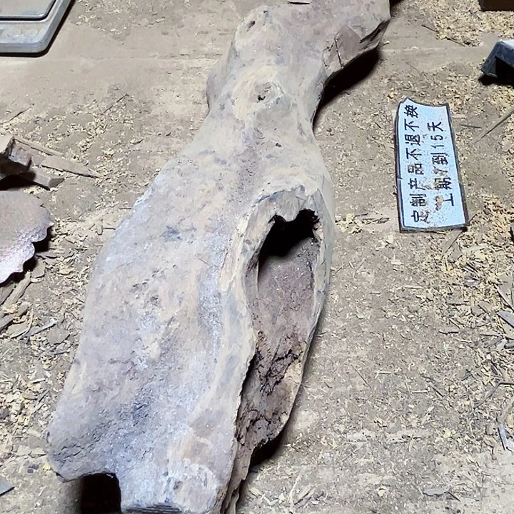 贡木其他定制产品不退不换