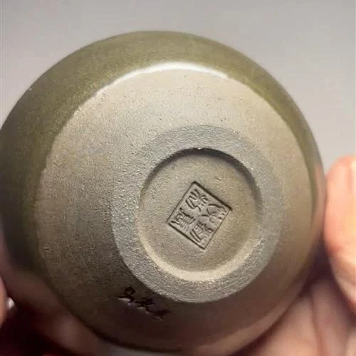 【闪购商品】茶盏-306............