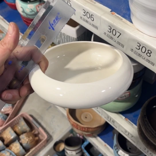 配一样的4个，，，，，，，11×4