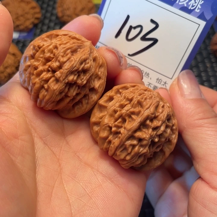 桃核吊坠39楼子103。。。。