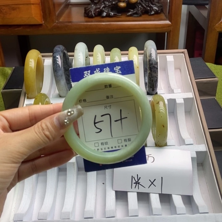 蛇纹石玉手镯未镶嵌546