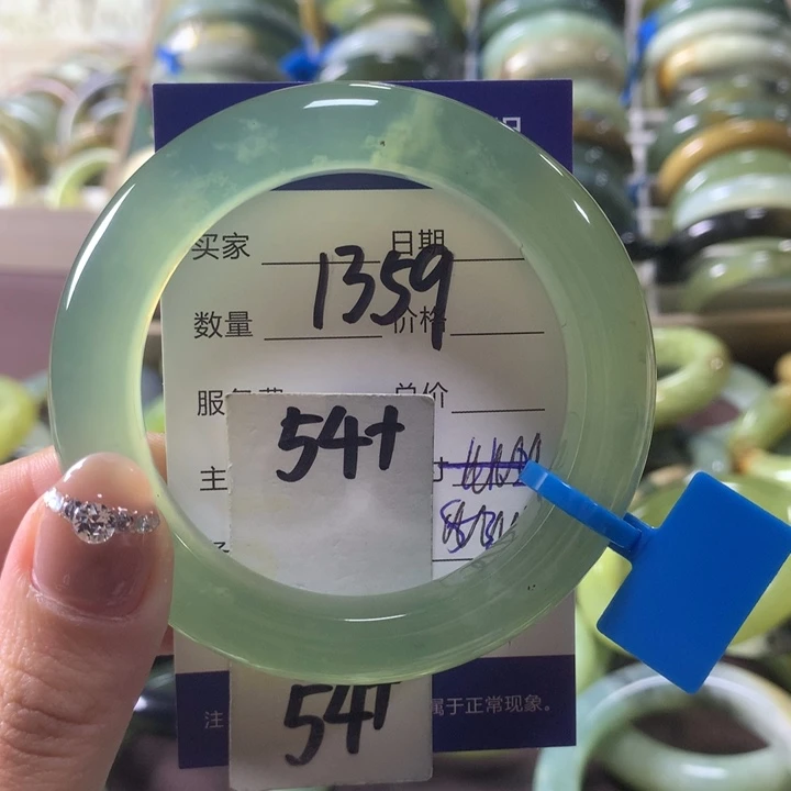 蛇纹石玉未镶嵌手镯1359