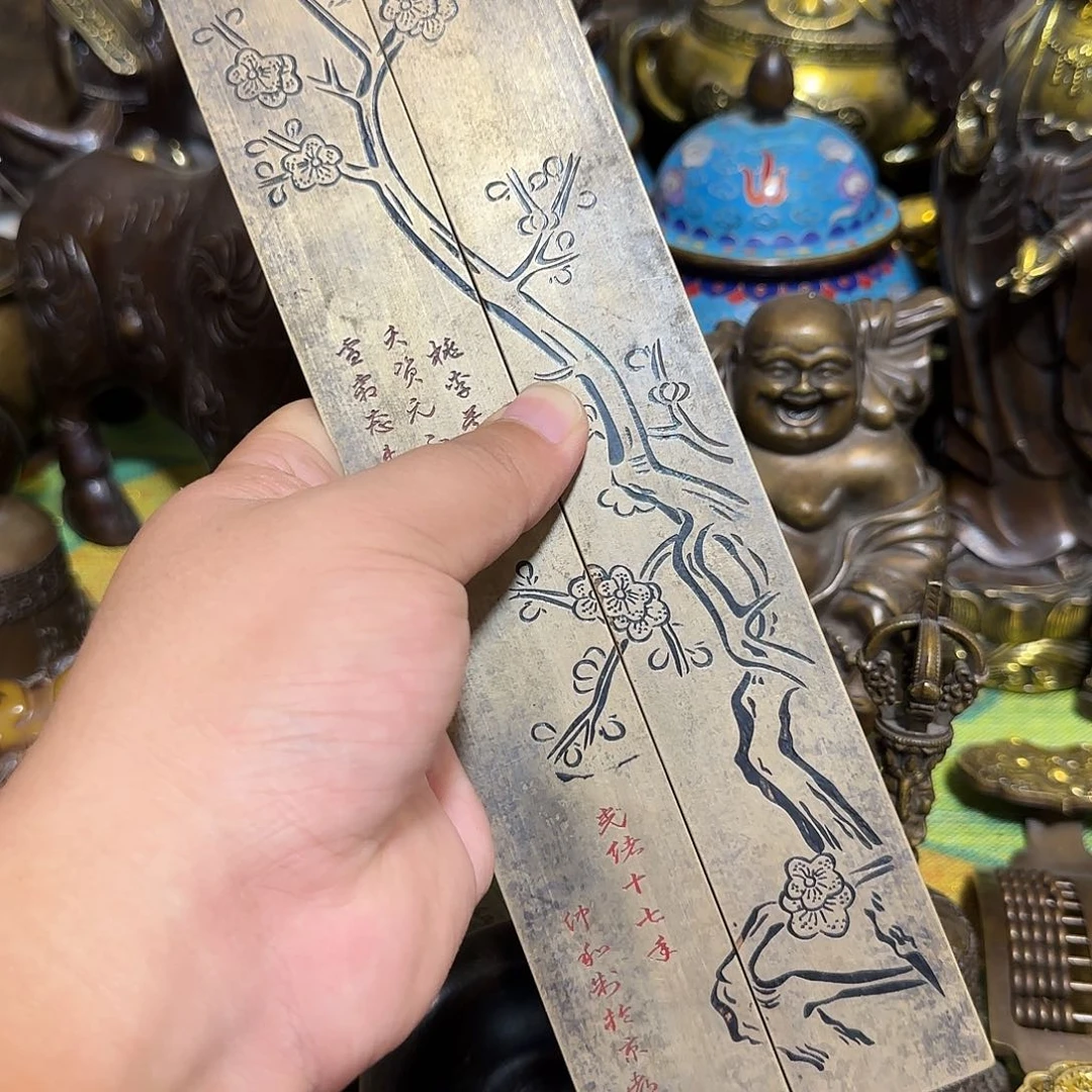 老铜器老铜器老铜器
