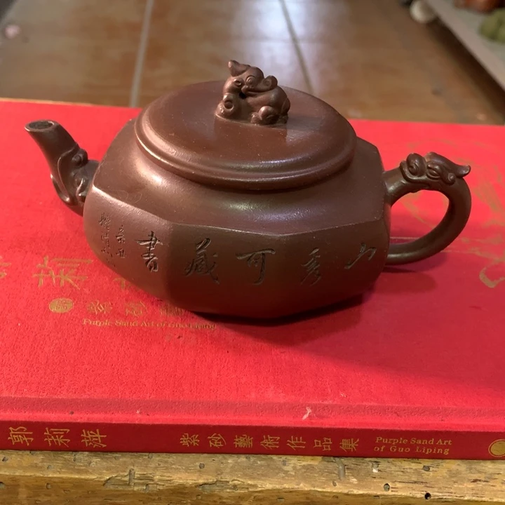 茶壶紫砂原矿手工50