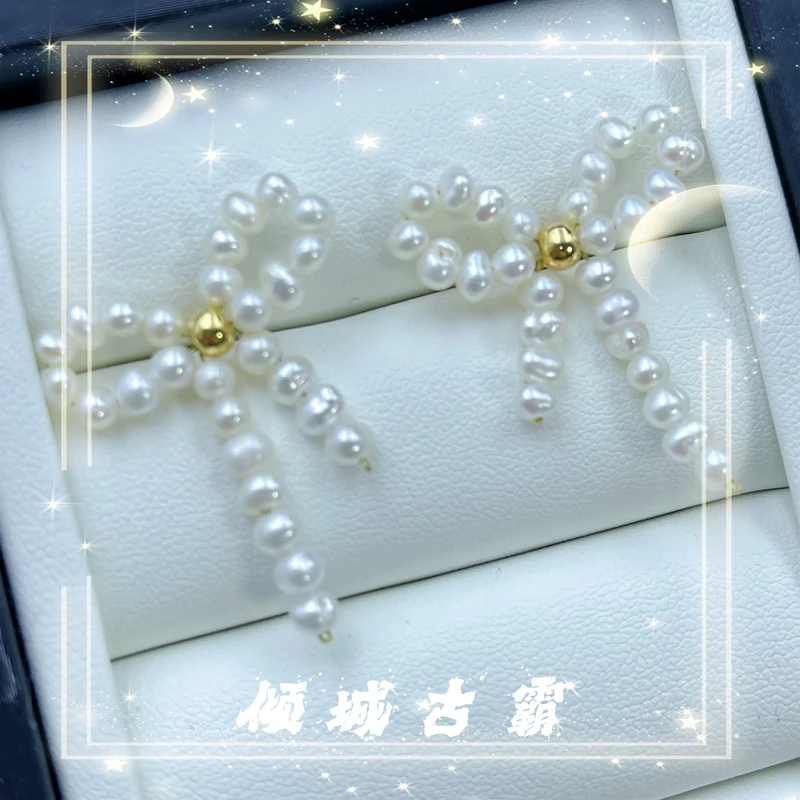 天然真珍珠耳饰3-4mm白蝴蝶结耳钉极光无核公主a722