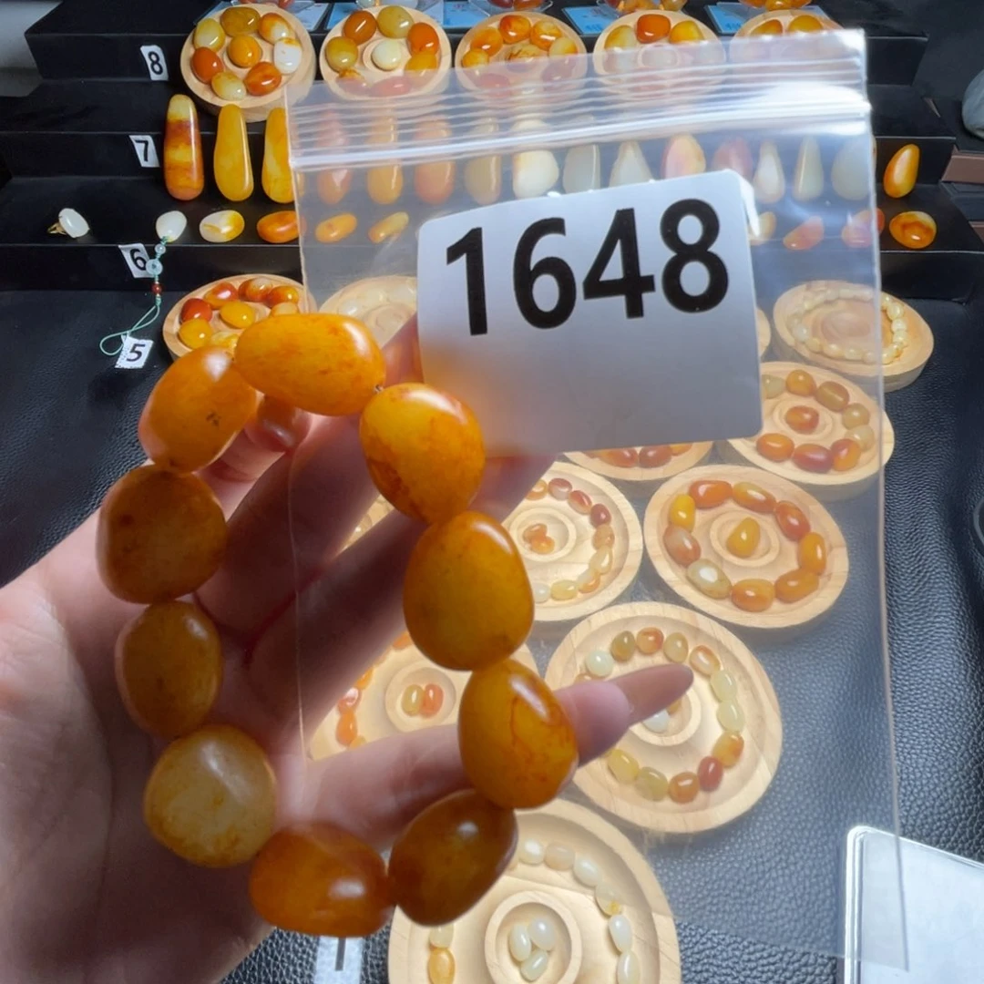手串未镶嵌和田玉