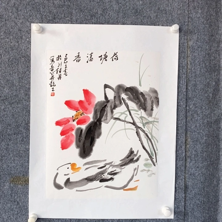 国画绘画作品欣赏