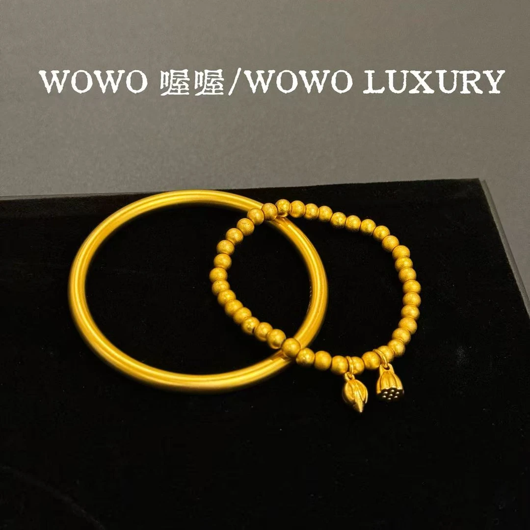 铜合金手镯 【耀龙专属】W0W0“古法素圈两世欢”镀金手镯S1140