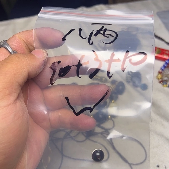 八****香榧木藏地金刚菩提念珠八两