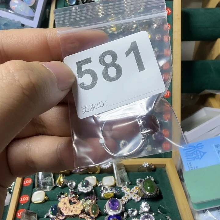 *****石英质玉银S925镶嵌戒指