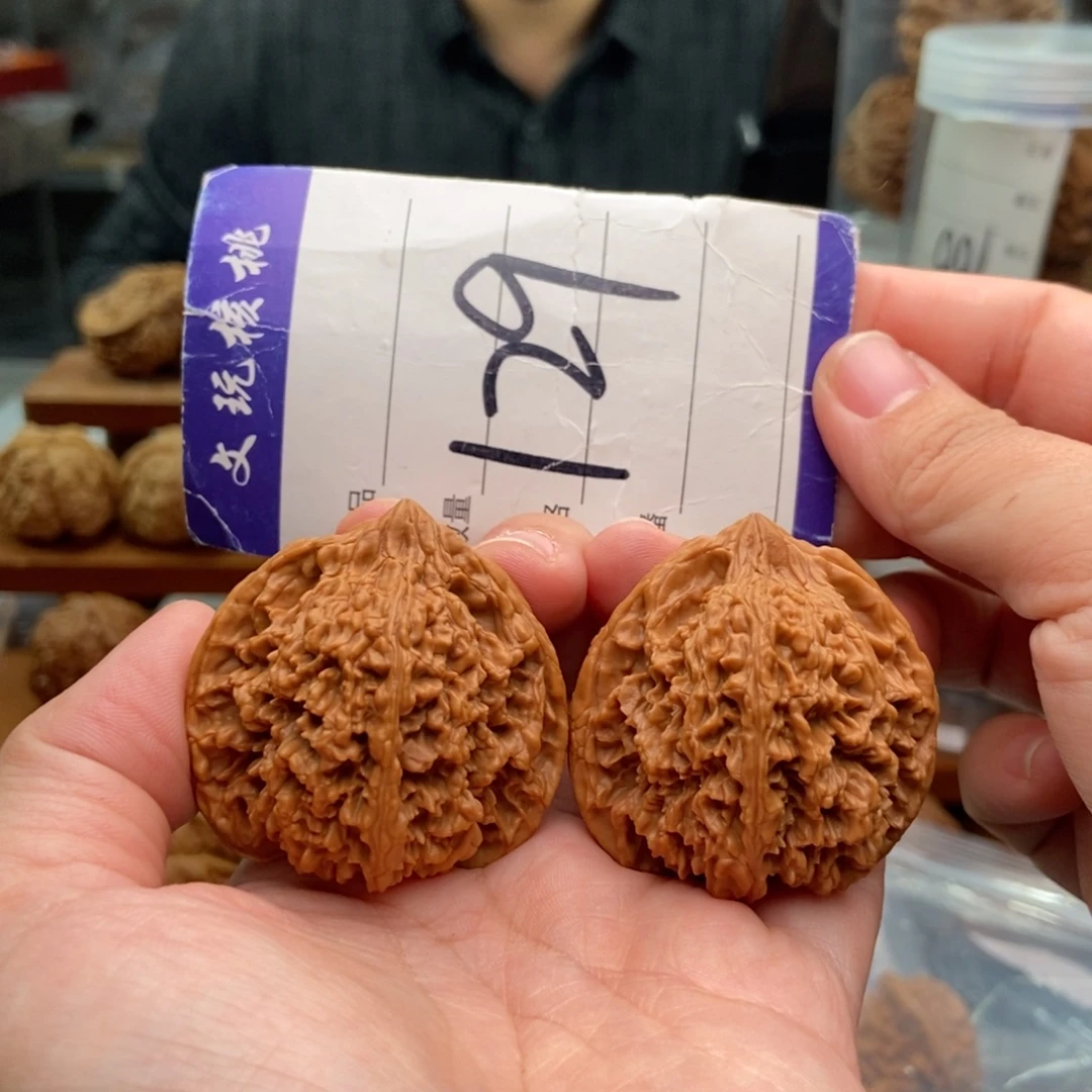 文玩核桃把件41满天星