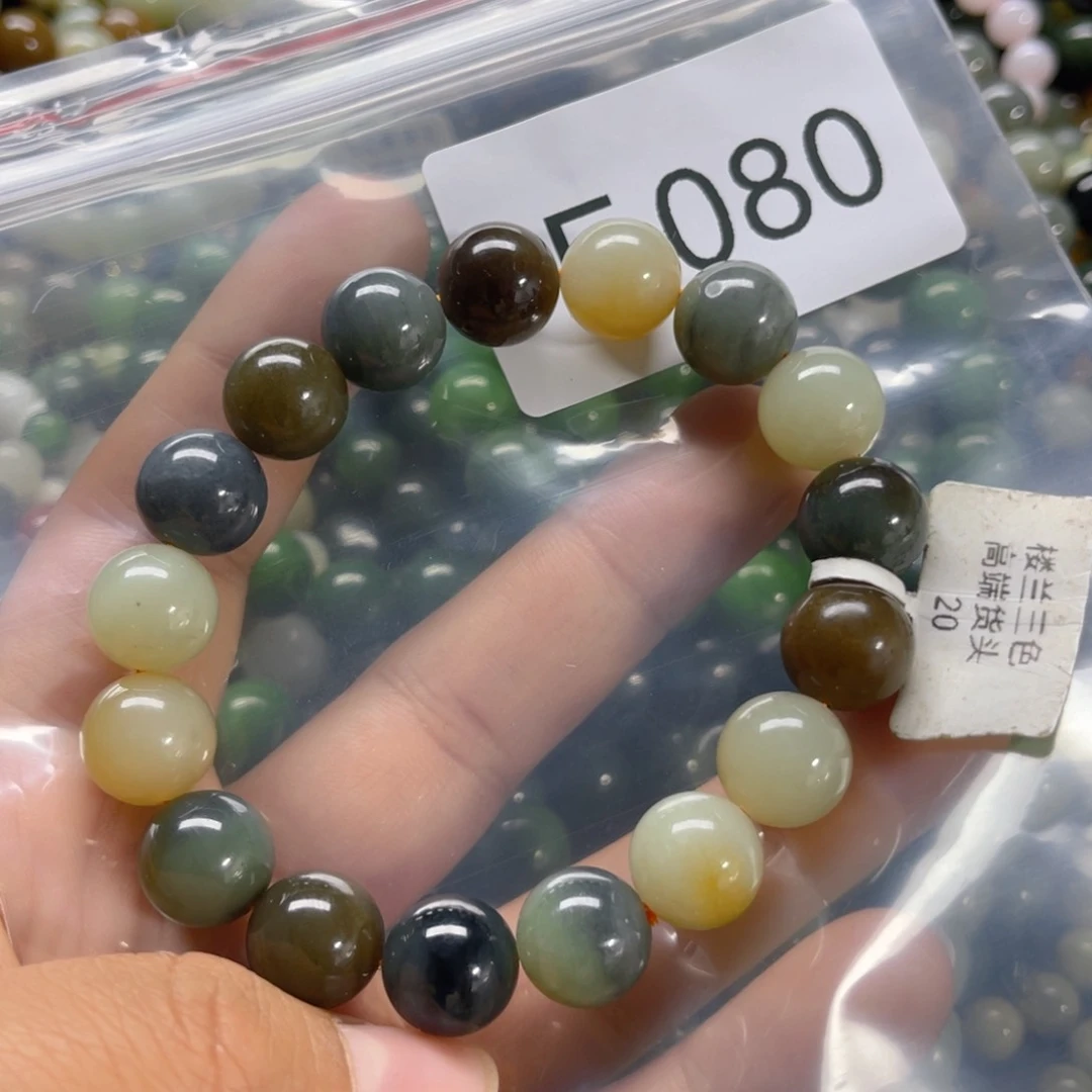 未镶嵌手链和田玉