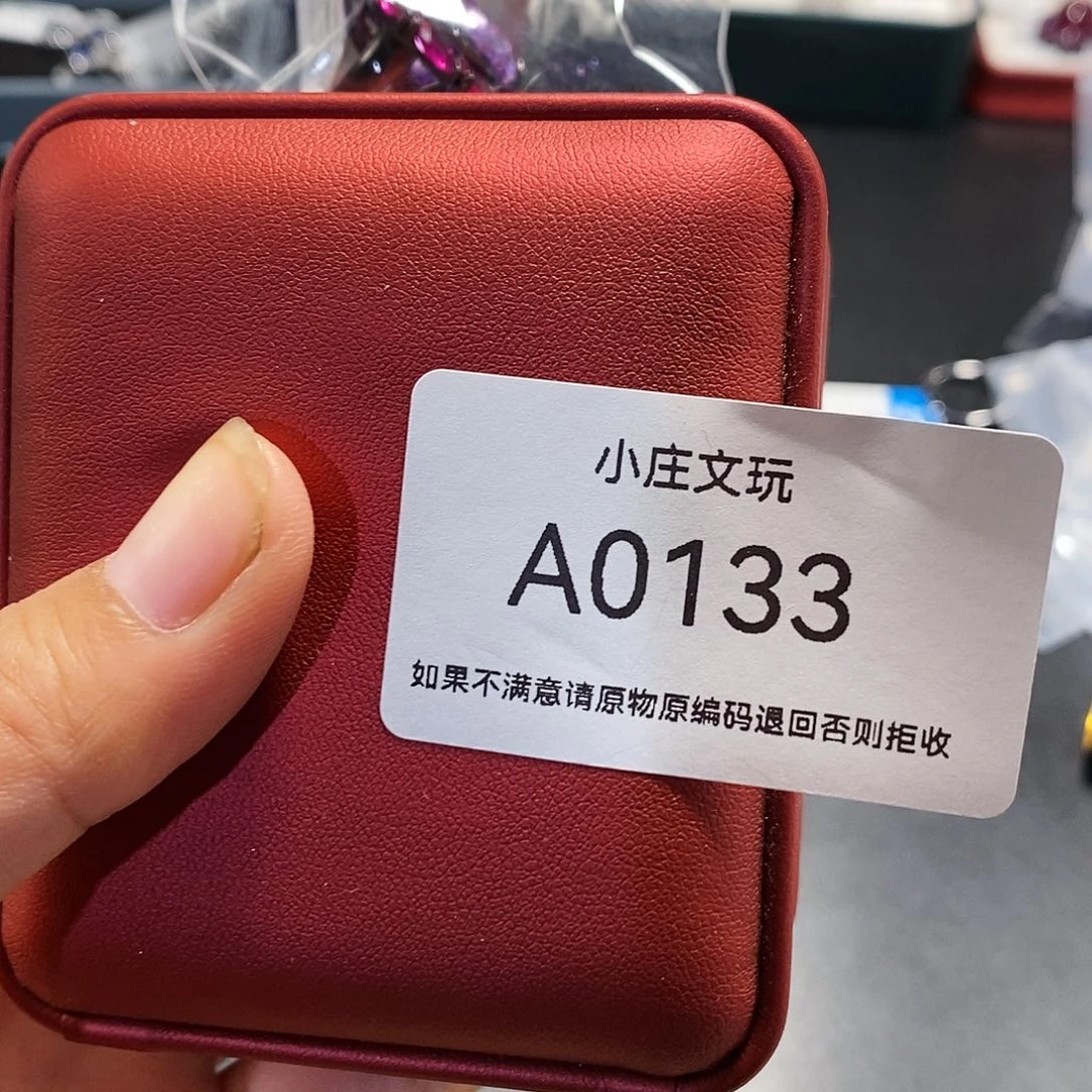 【闪购商品】是**哇黑檀木0133