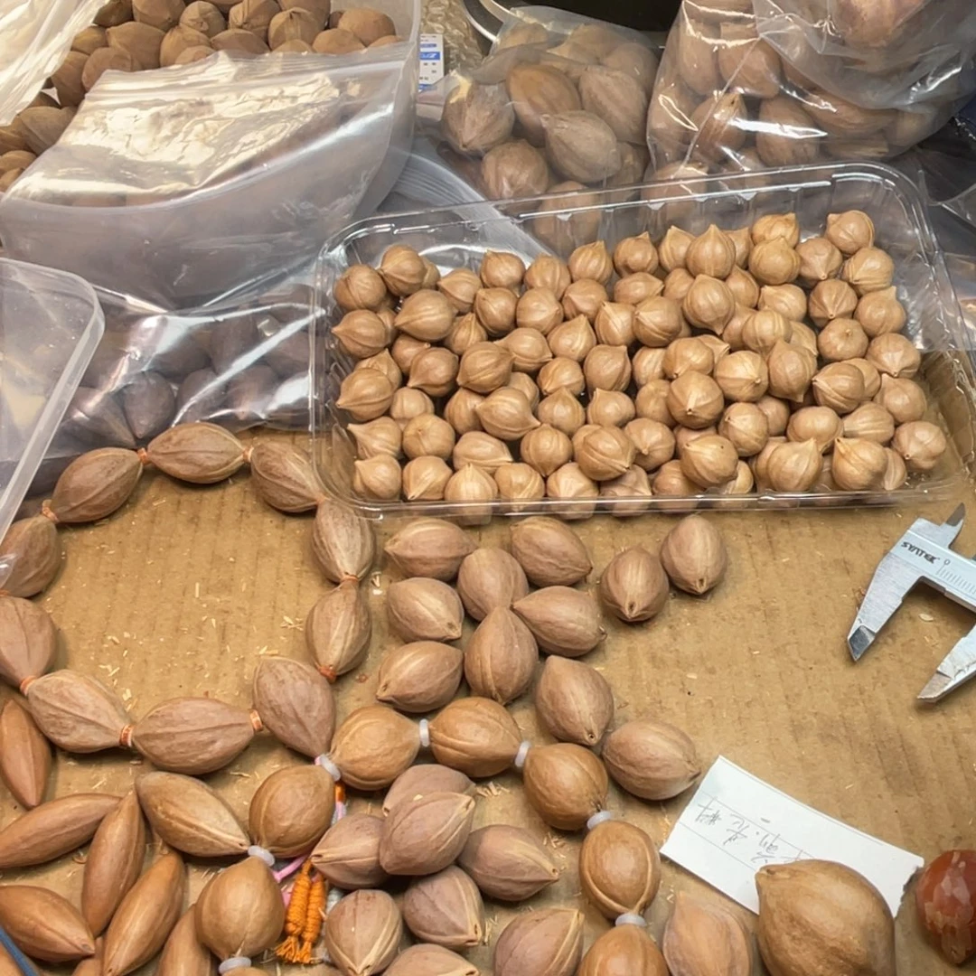 ღ***o手串/手链橄榄核1