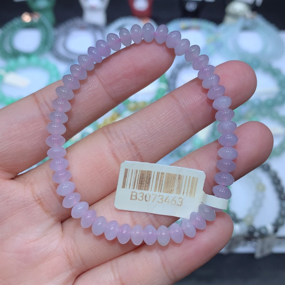 翡翠未镶嵌手串天然