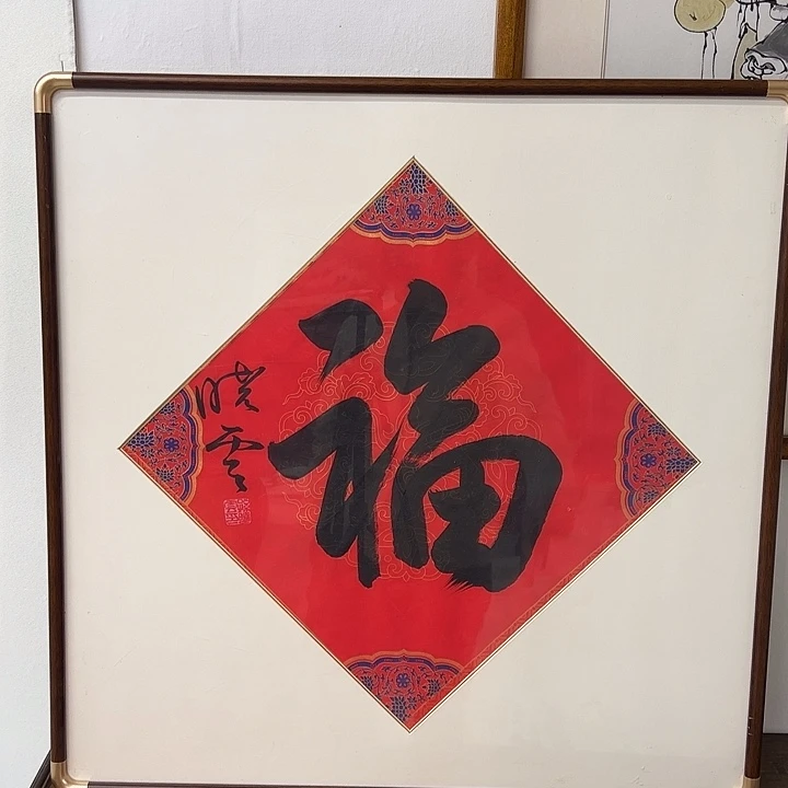 横款111111111111111111