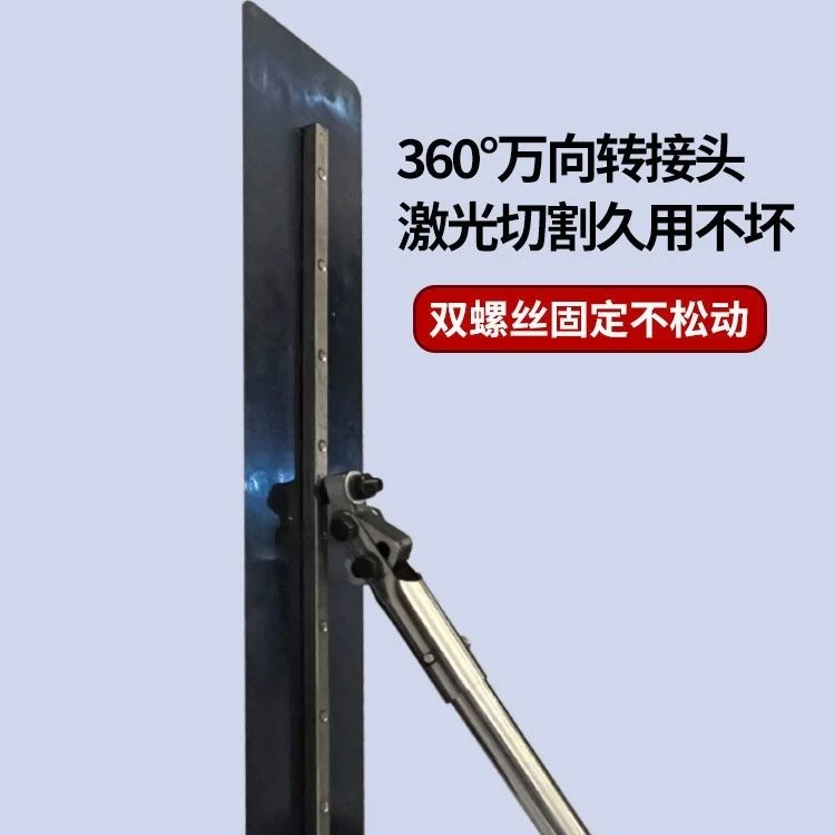 可调节伸缩长杆混凝土抹子便携万向地坪收光神器五金用品神器