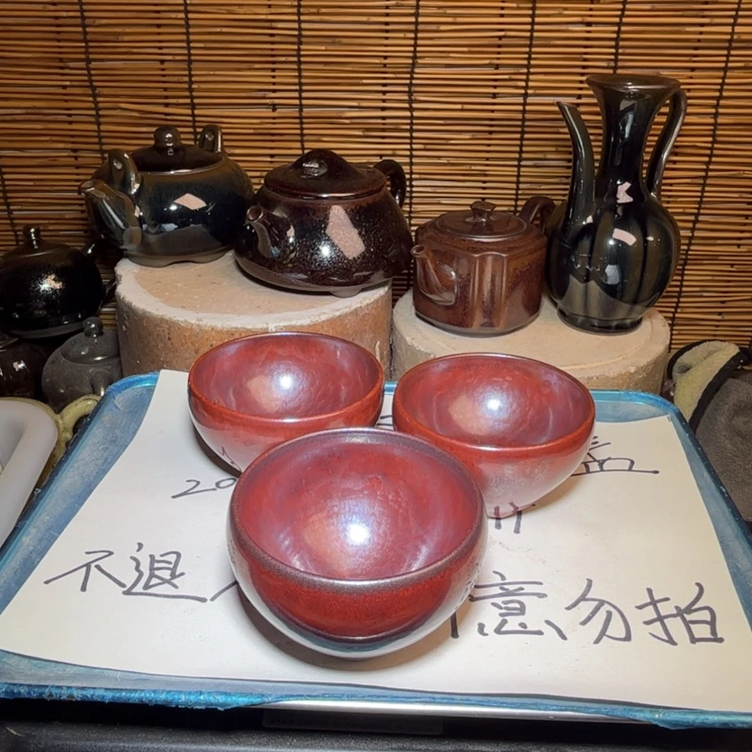 茶盏建窑建盏 微瑕作品