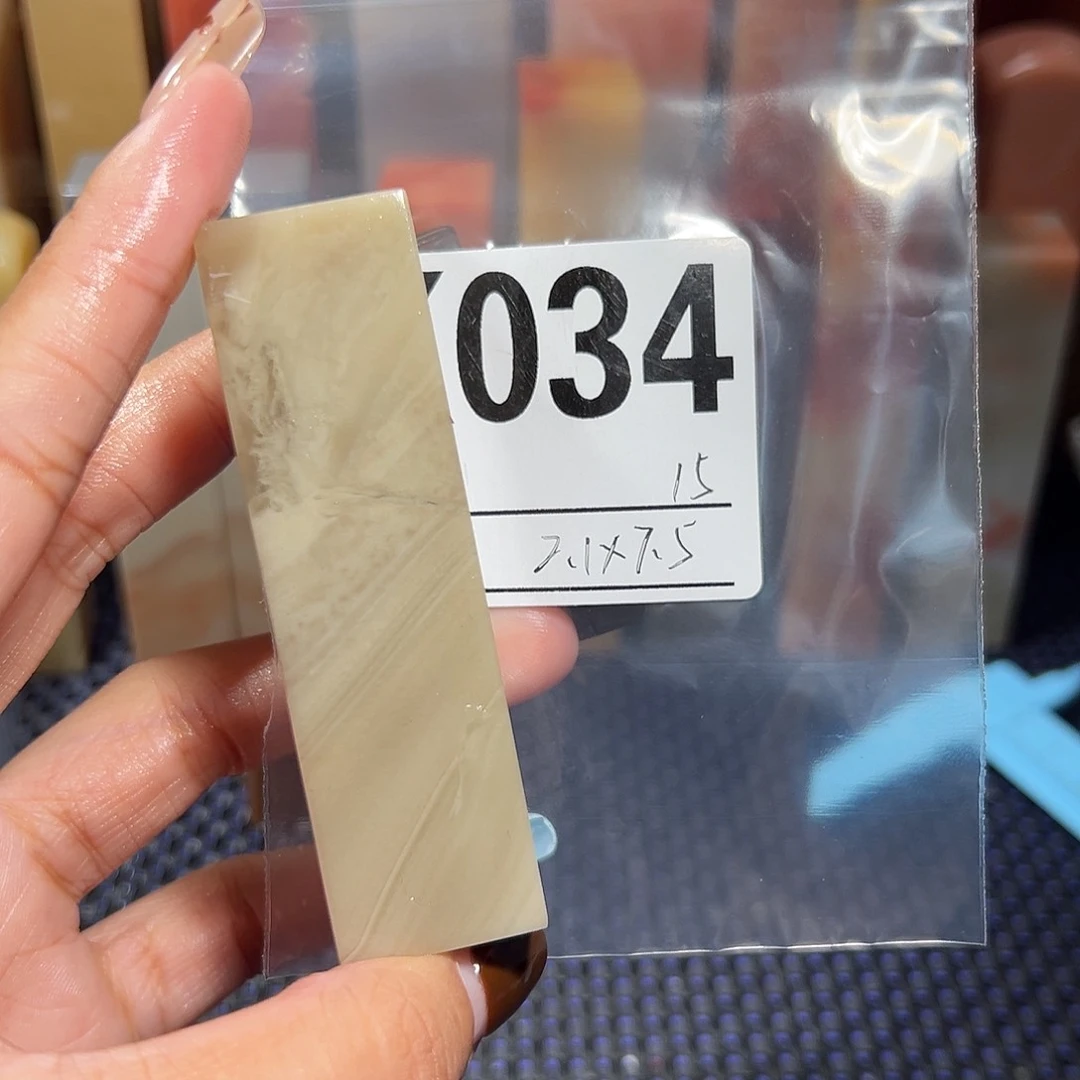 【闪购商品】寿山石印石老挝石