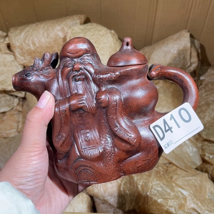 茶壶紫砂紫砂茶壶410