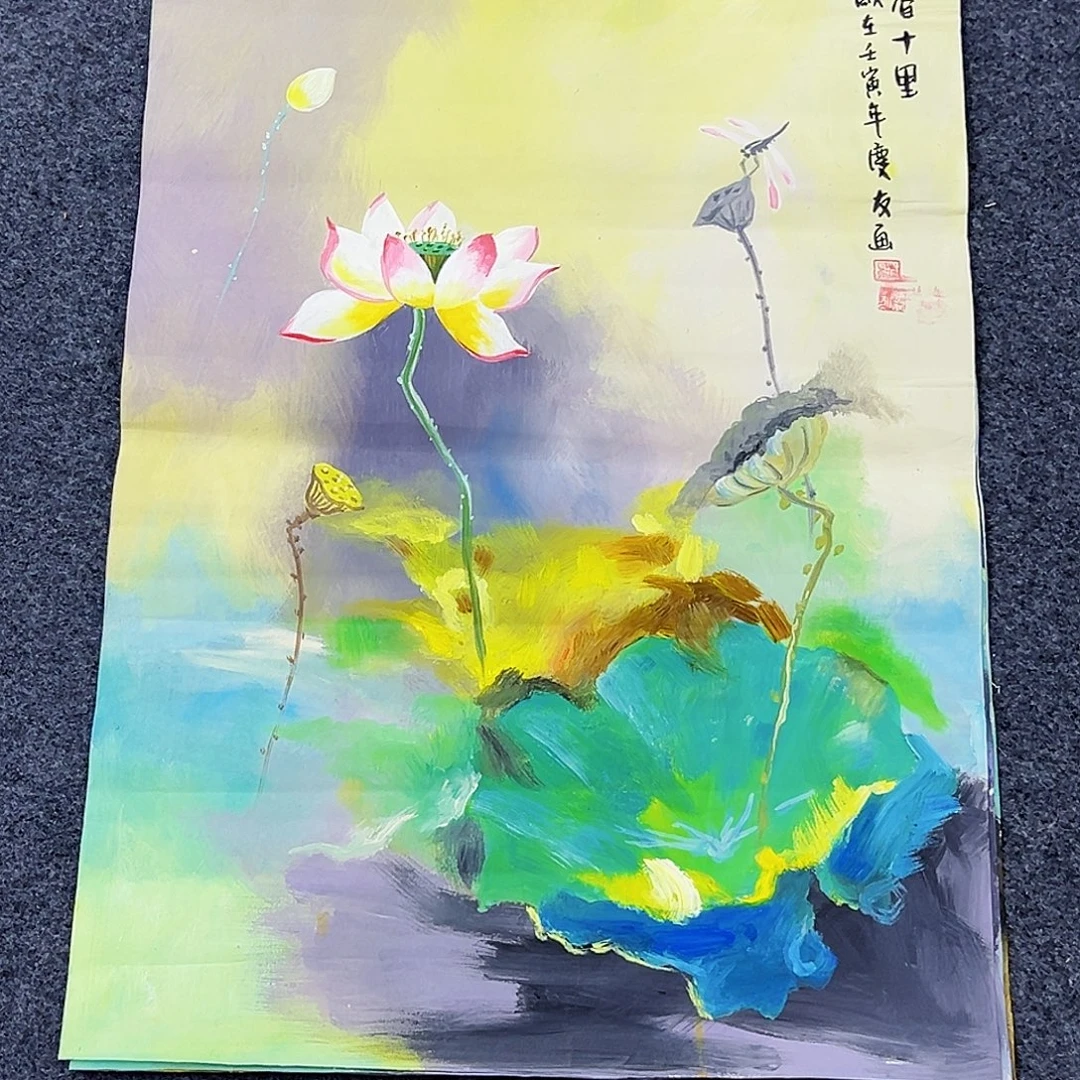 国画事事顺心如意万事如意万事