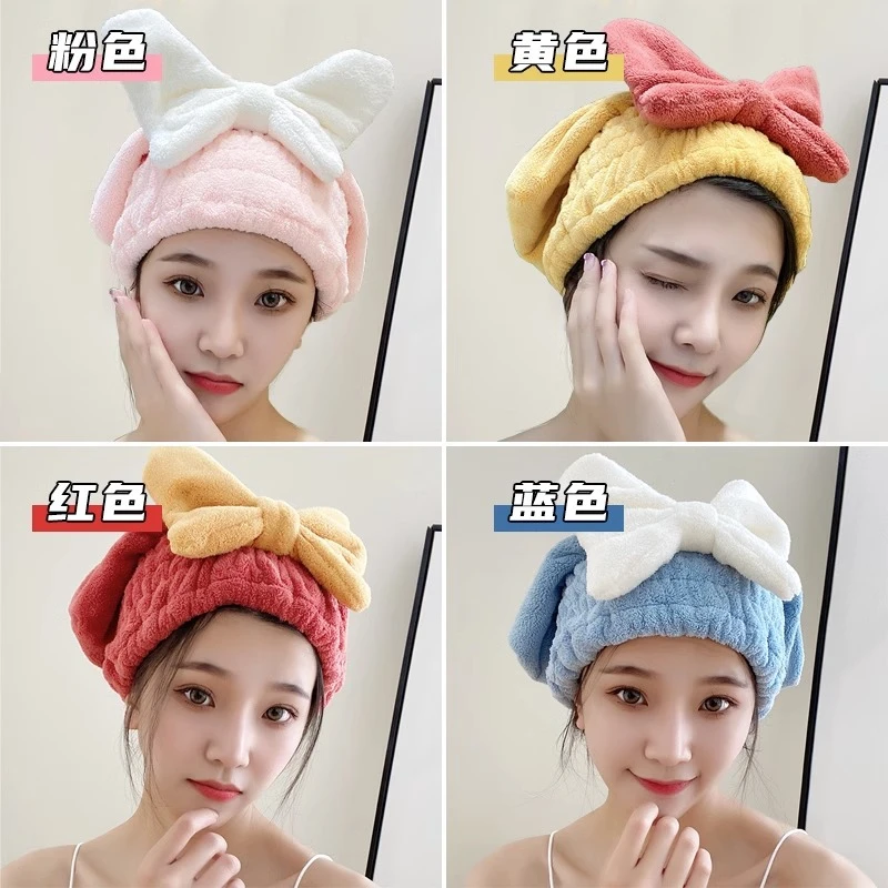 超强吸水速干女浴帽包头巾毛巾洗头包干发巾粉色可爱