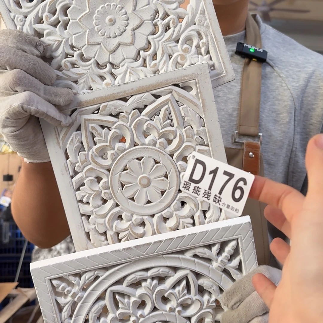 核桃木/黑胡桃（胡桃木）