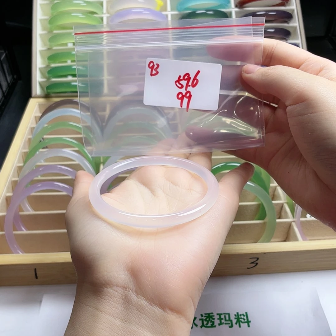 【闪购商品】玛瑙/玉髓手镯未镶嵌伊*
