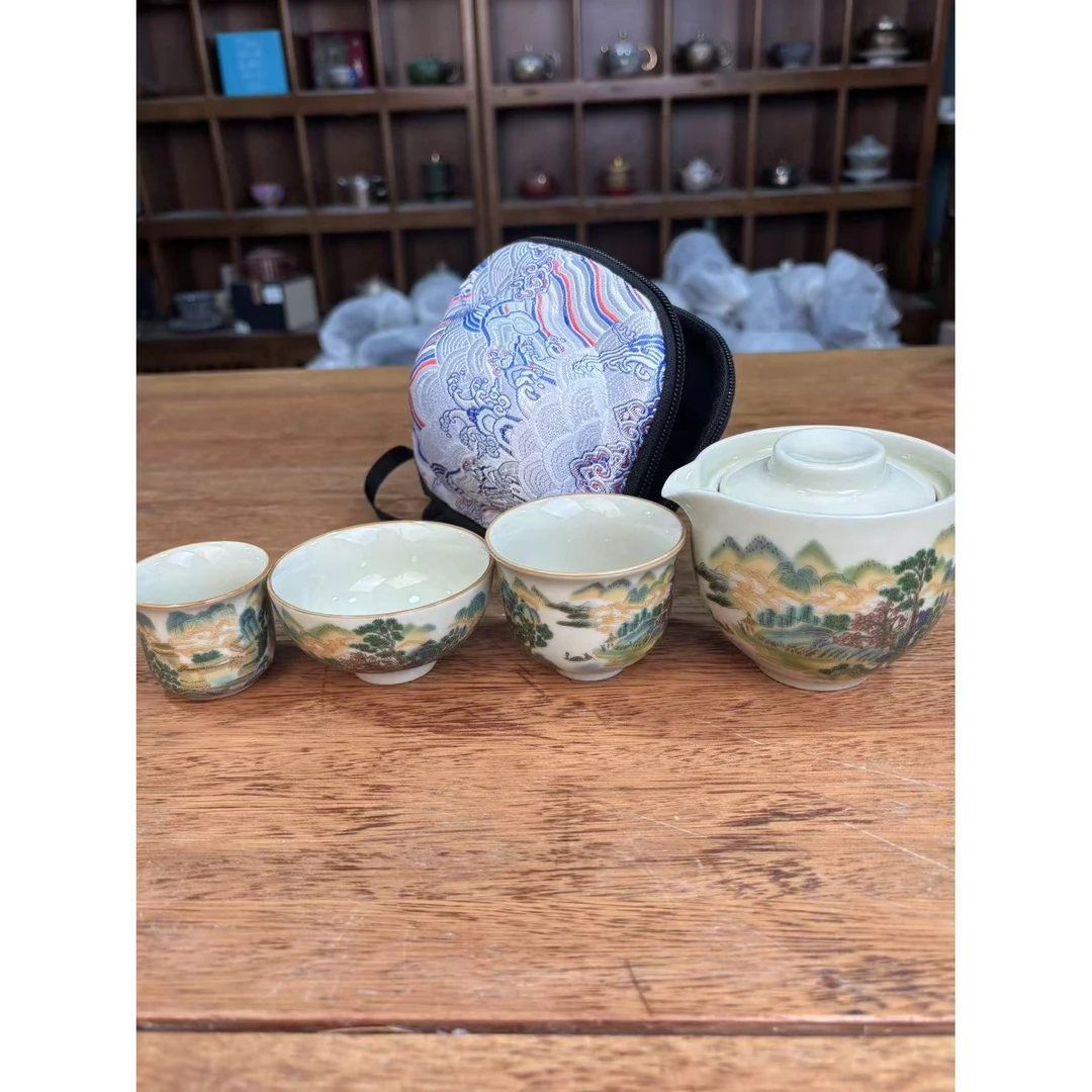 千里江山便携式快客杯一壶三杯5979