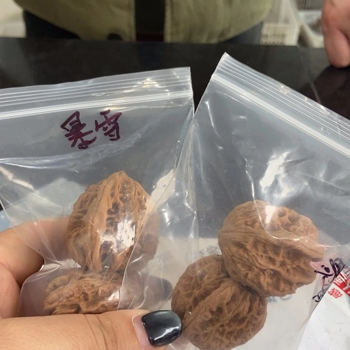 吊坠文玩核桃暴雪瑕疵