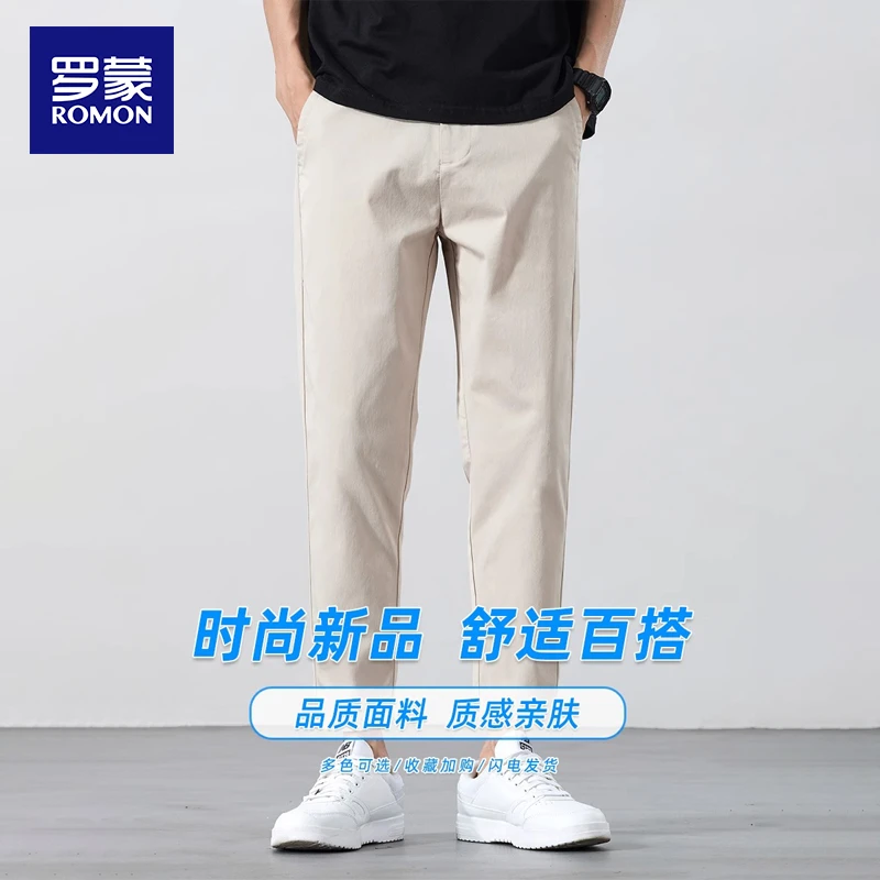 罗蒙夏季男士薄款九分休闲裤直筒修身百搭裤子宽松透气新款裤子