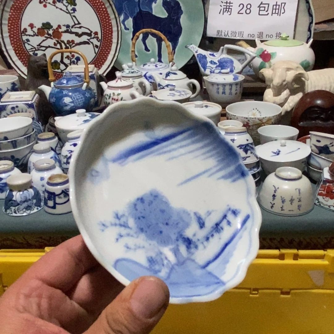 瓷片舶来瓷器满28包邮当日凑单