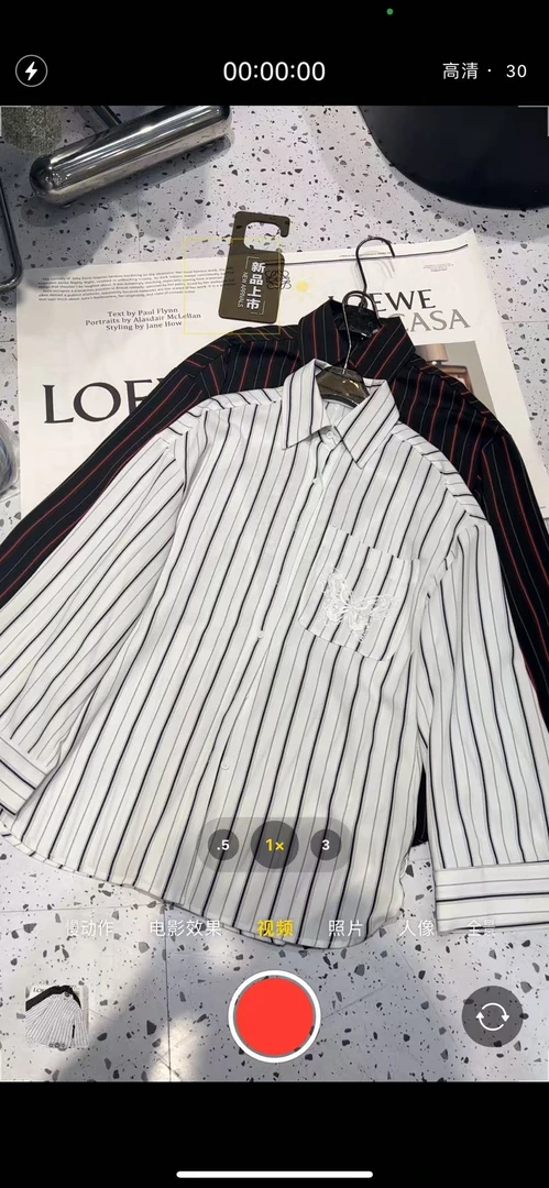 《GZZY》潮牌宽松小众设计拼接面料衬衣#152