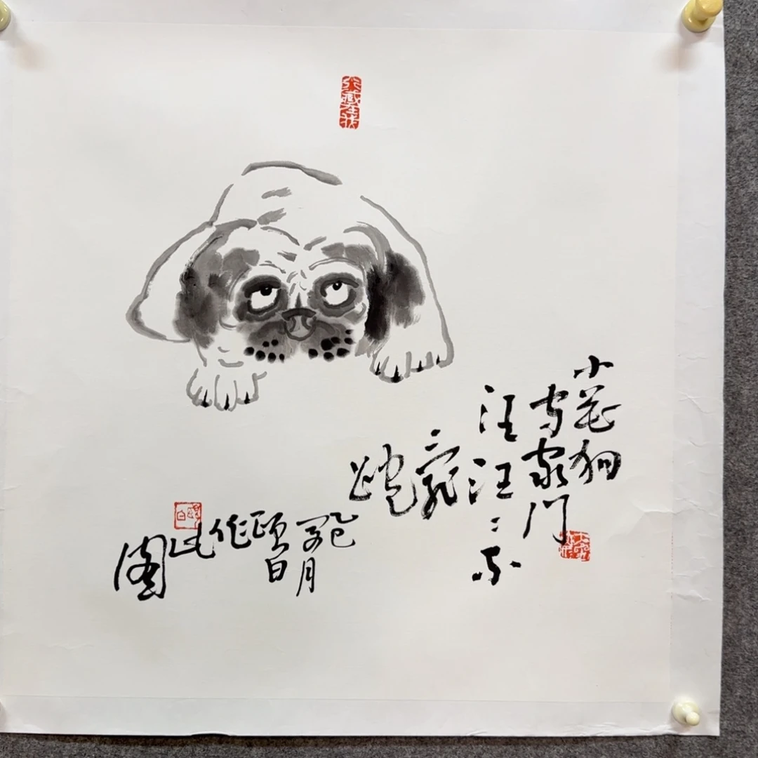 国画王颐白老师手绘作品