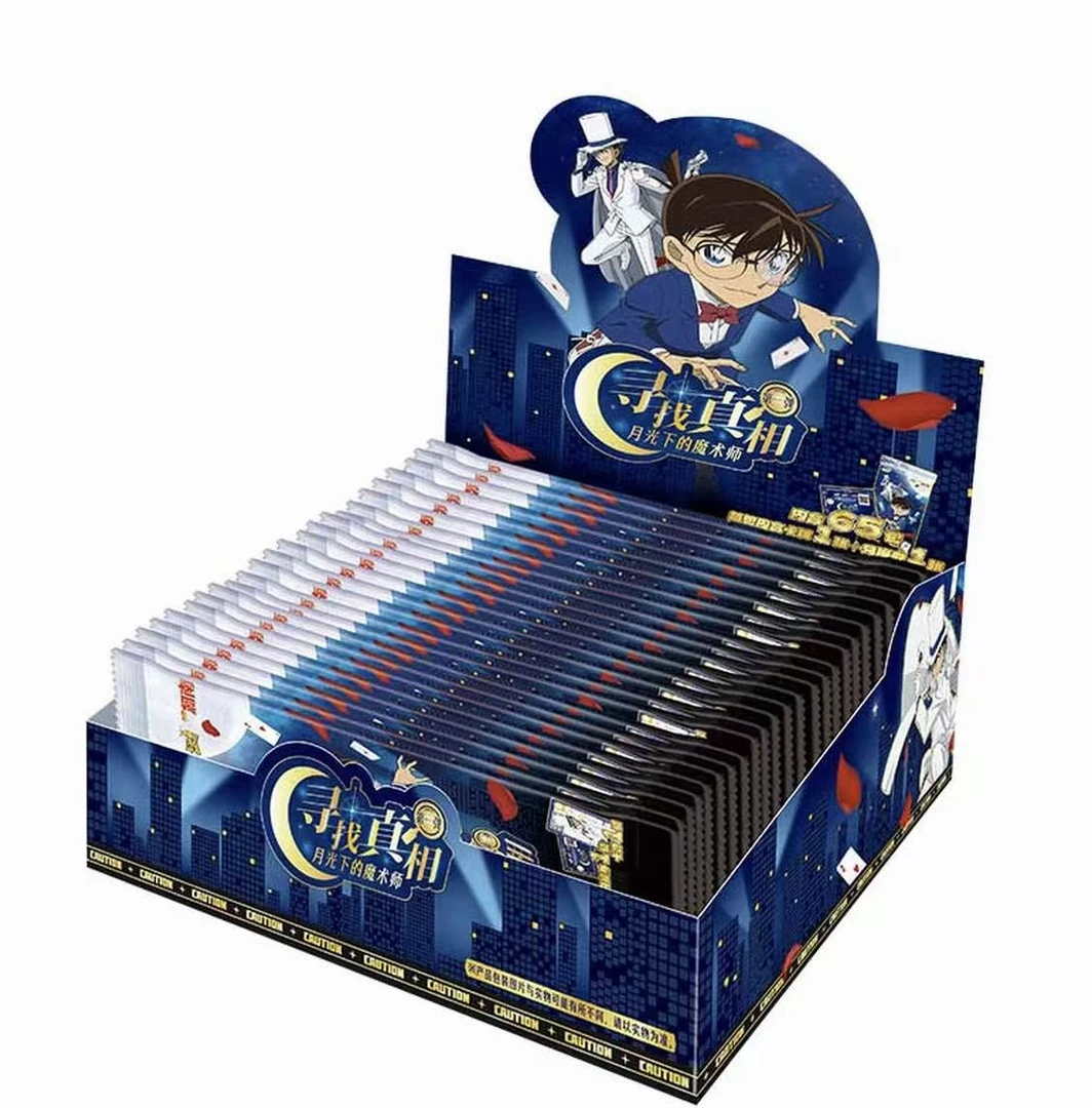 【名侦探柯南】寻找真相第一弹