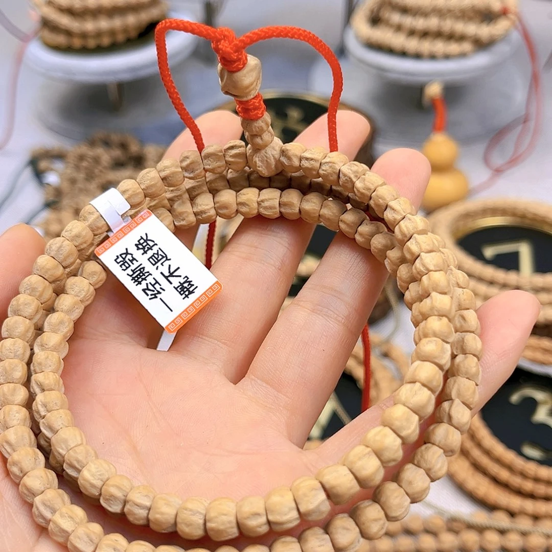 柏香籽/百香籽吊坠浪**涯