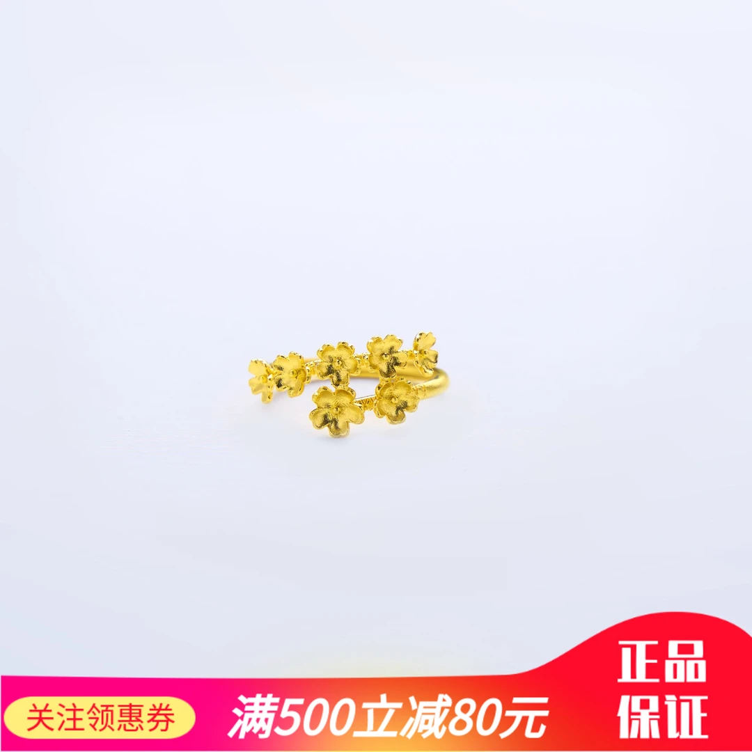 足银戒指 精美时尚名族风七朵花活口戒指手工轻奢百搭