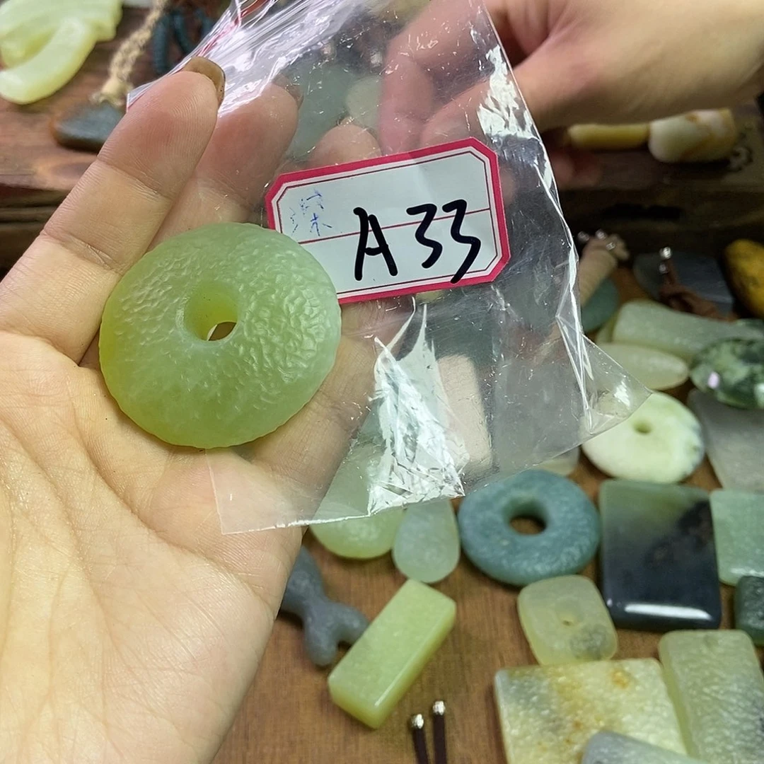 蛇纹石玉手链未镶嵌t***t