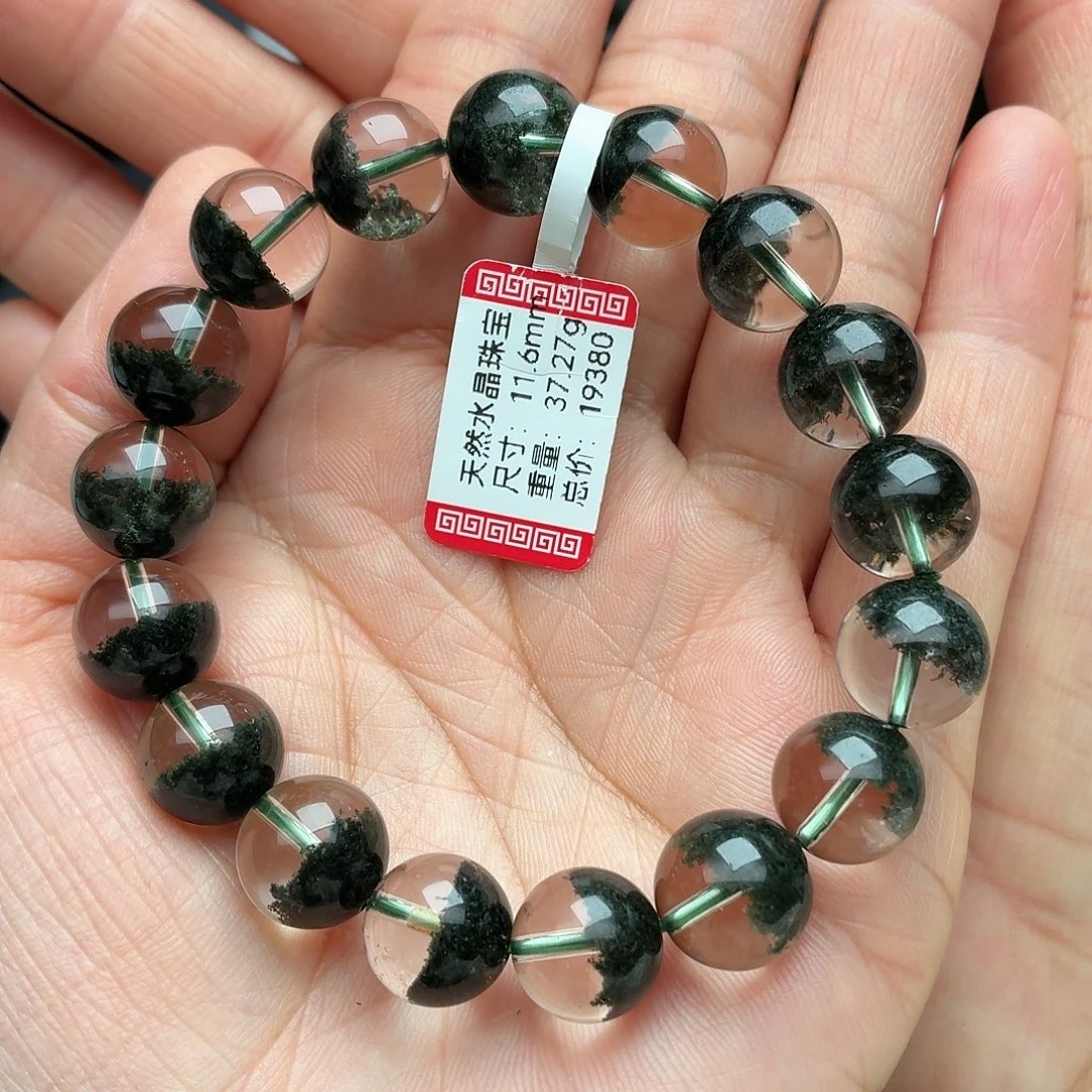 未镶嵌水晶手串天然水晶