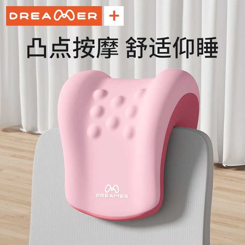 知梦人办公椅头枕加高电脑椅护颈枕脖子靠枕工位睡觉午休仰睡神器