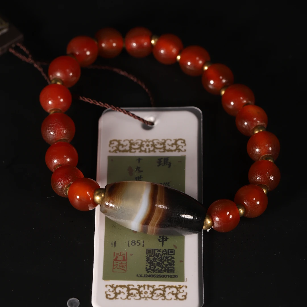 Lot21 清代 缠丝红玛瑙珠手串