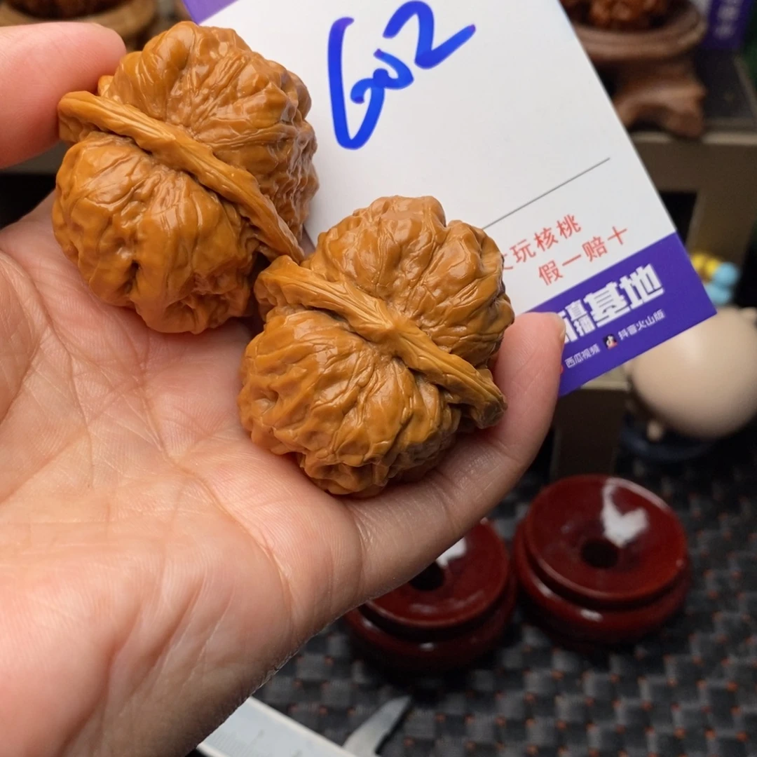 文玩核桃把件核桃