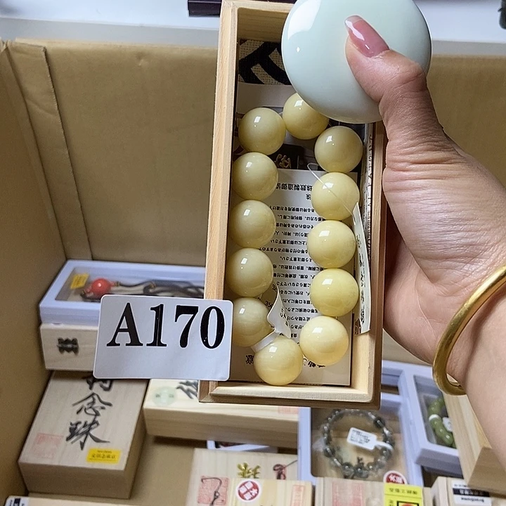 琉璃手工艺品暮**钟