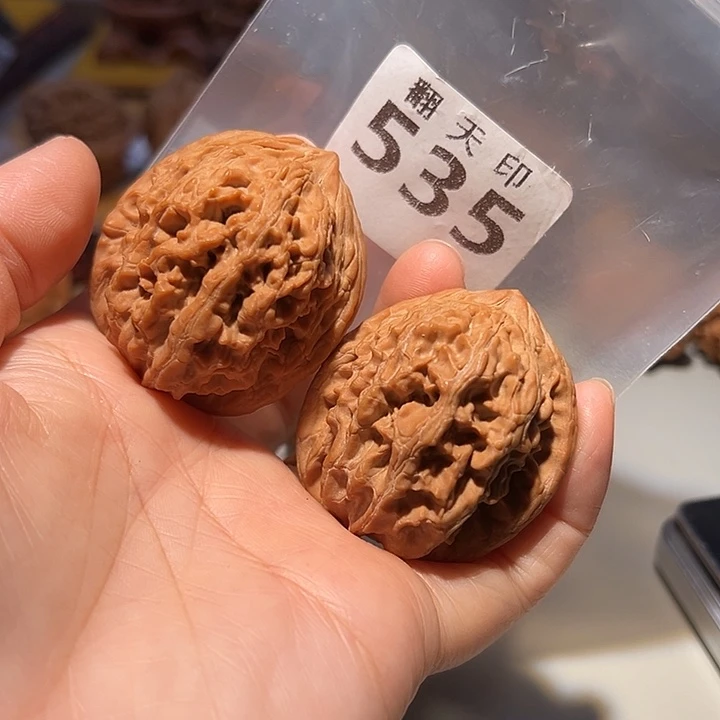 桃核吊坠40.5全品大沽石
