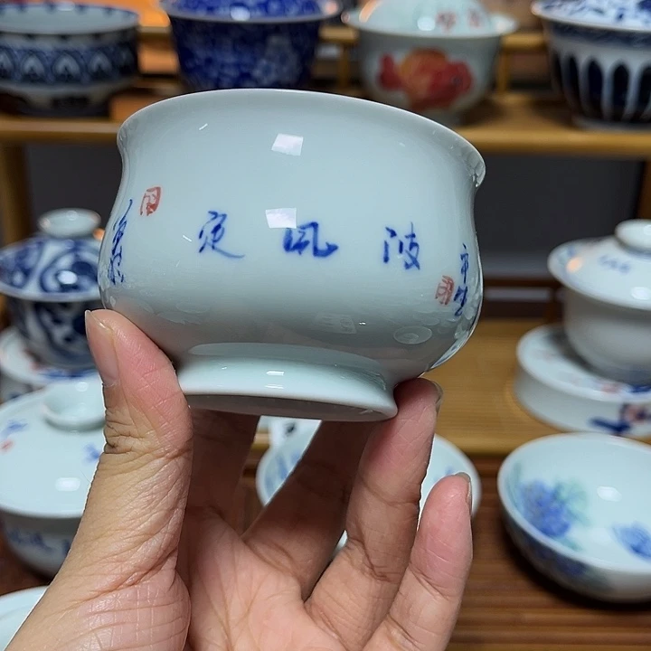 瓷片贝贝贝贝贝贝贝贝贝贝贝贝贝贝杯