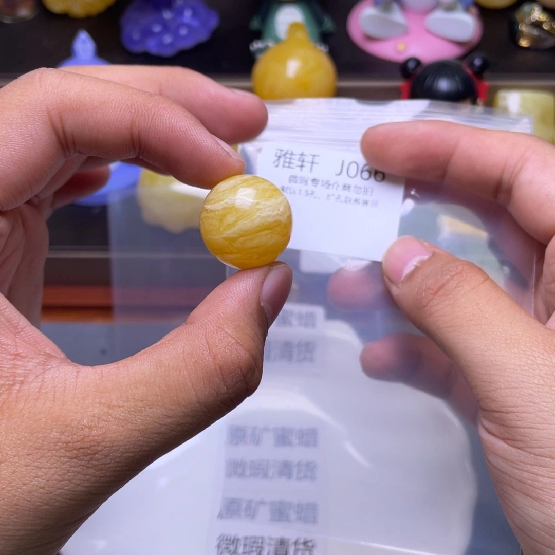 琥珀未镶嵌珠宝奇石
