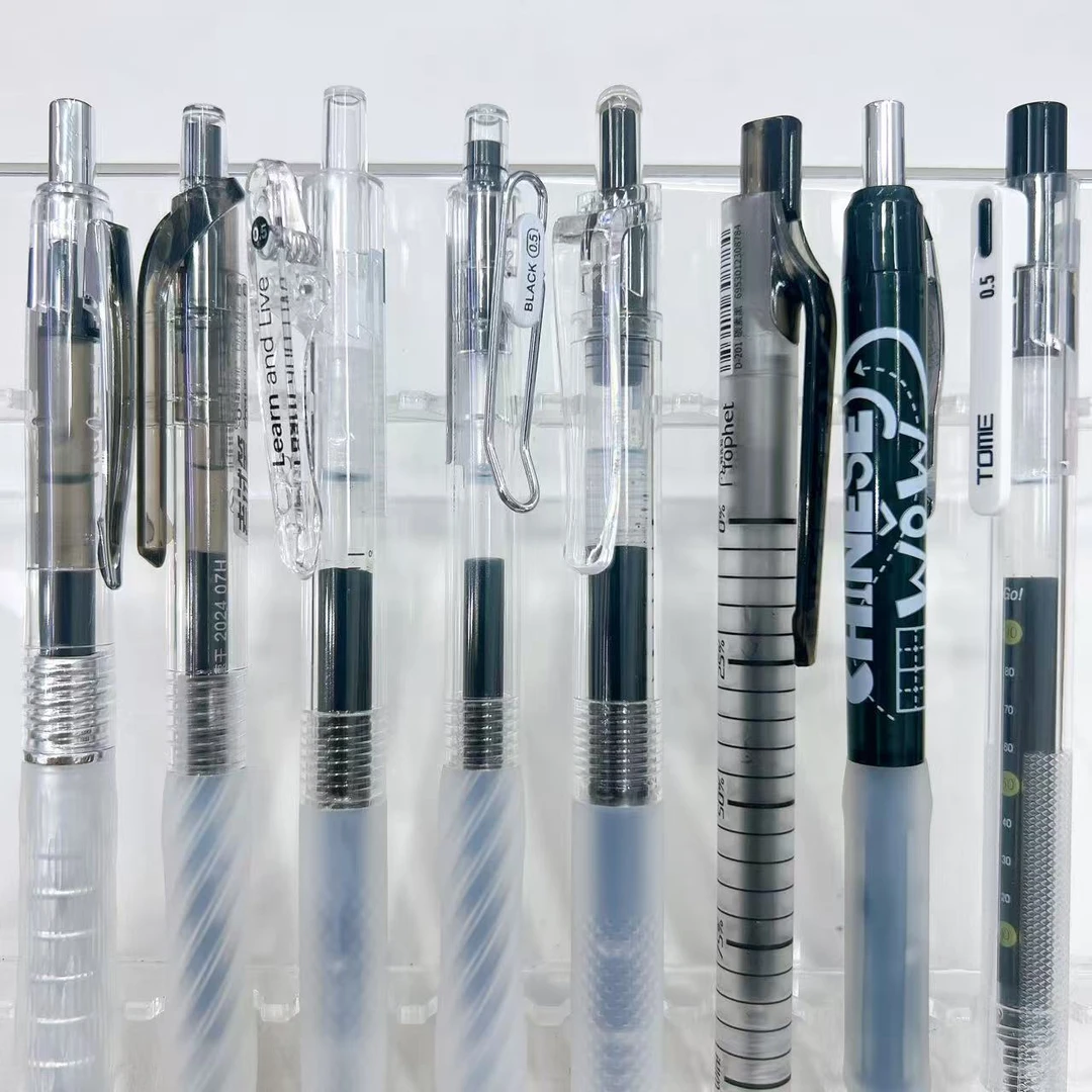 【黑墨/8支】B01巅峰小鸭闪电少年图米低重心..掉封蜡不售后