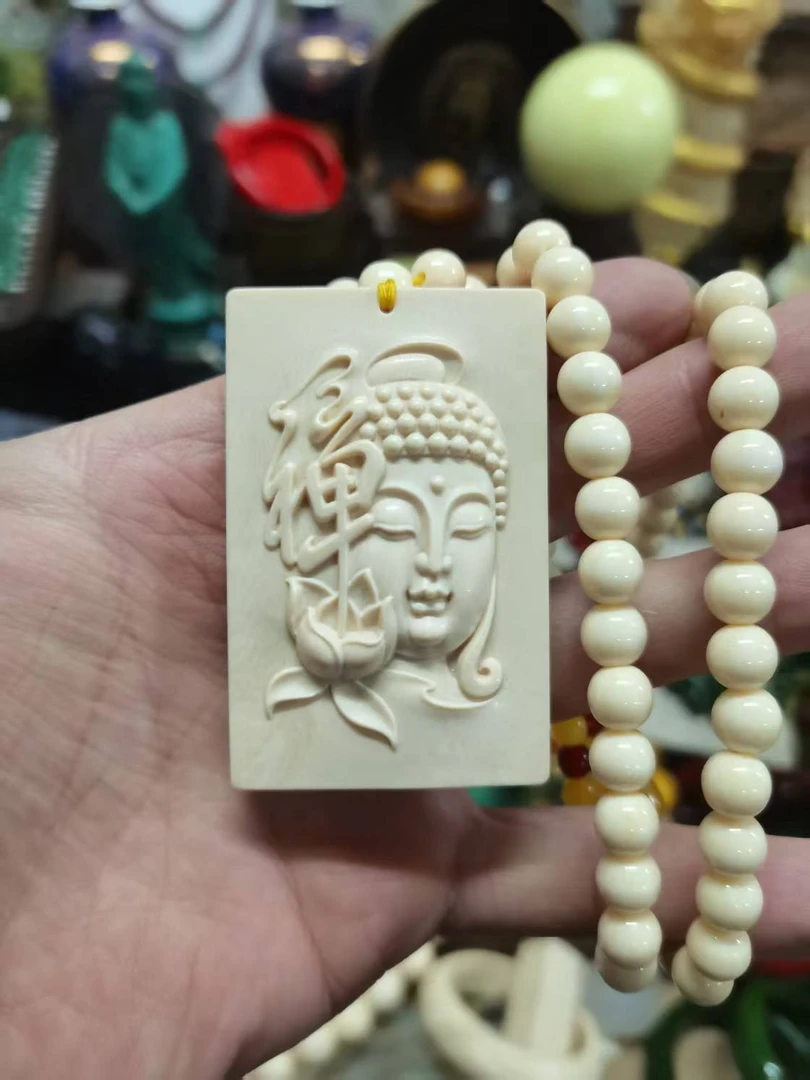 【闪购链接】猛犸牙雕如来牌