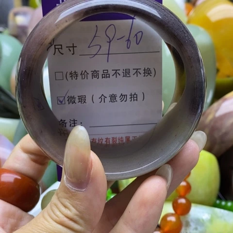 未镶嵌手镯石英岩玉