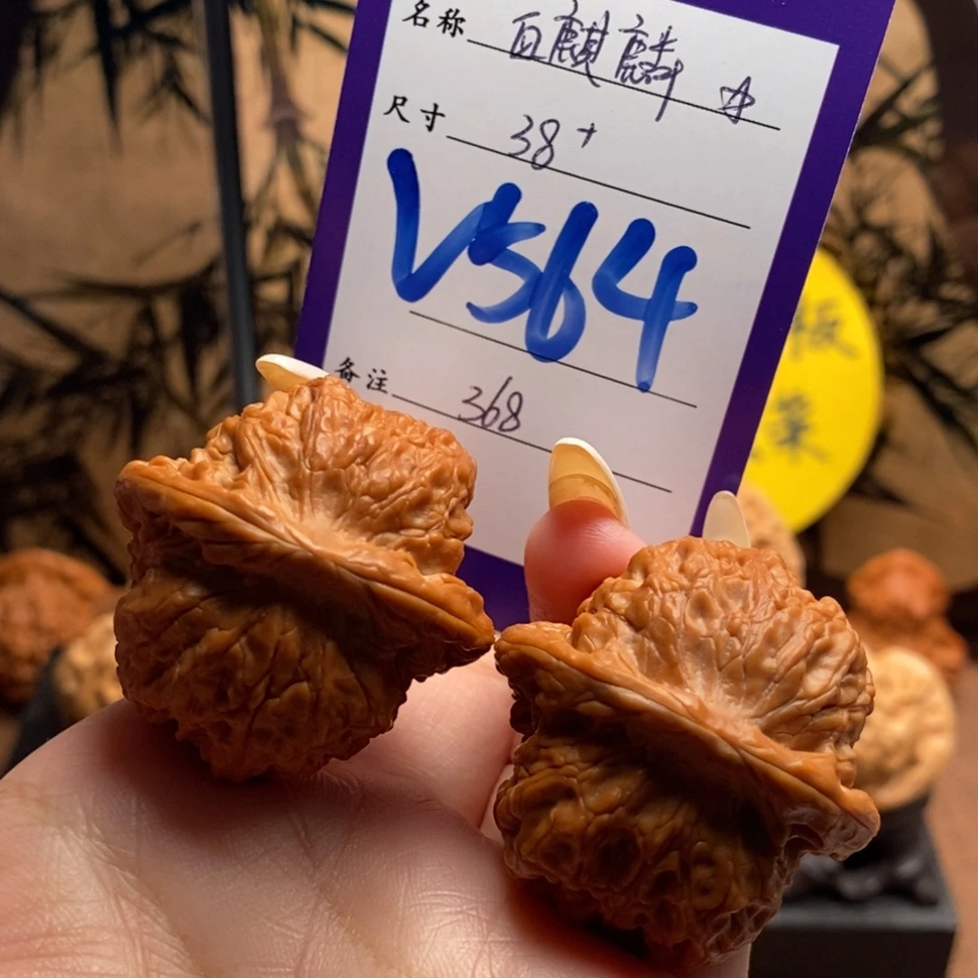 文玩核桃把件血麒麟38